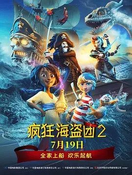 胡丽的挠脚心视频丨vk